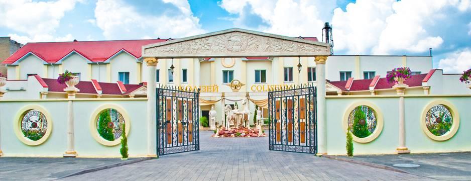 Hotel Coliseum Khmelʼnytsʼkyy Zewnętrze zdjęcie
